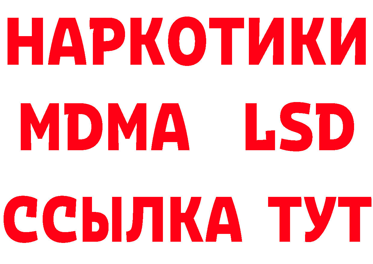 Амфетамин Premium как войти сайты даркнета hydra Мытищи